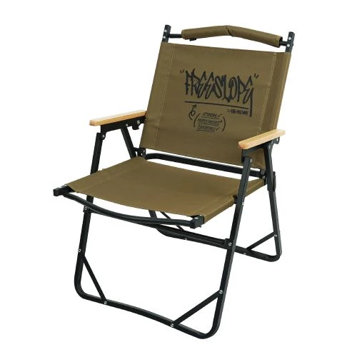 KZM Free Slope Chair 1 KZM Free Slope Chair