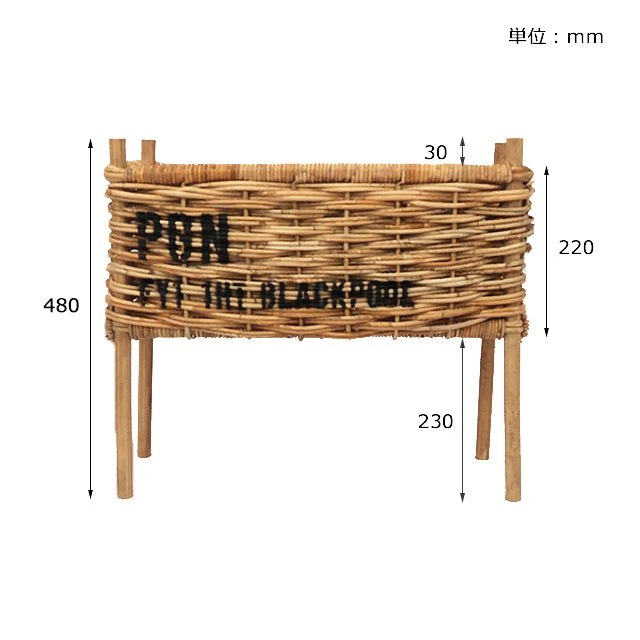 Post General Stand Basket By The Arorog 2 Post General Stand Basket By The Arorog - Image 2