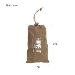 Post General Hang It Pack2 10 Post General Hang It Pack2 -Montanic Store 04 eb79504e 8b4e 4a7f 8c43 00cdb08820e7