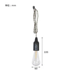Post General Hang Lamp Type1 18 Post General Hang Lamp Type1 -Montanic Store 06 f48f58fb 08fa 4592 95d2 1c2628ece1db