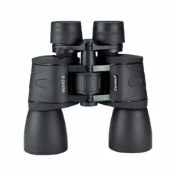 Barska Gladiator Binocular With Ruby Lens 35 Barska Gladiator Binocular With Ruby Lens -Montanic Store 11180 8