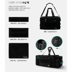 KZM Premium Tower Storage Bag 86L 31 KZM Premium Tower Storage Bag 86L -Montanic Store 13 7ac0bd91 6dd7 4fb6 811c 832c01c7a3be