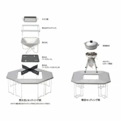 Snow Peak Fire Ring Table 25 Snow Peak Fire Ring Table -Montanic Store 13 ce617de0 9fb1 46a1 8b4e eb964bdb3d73