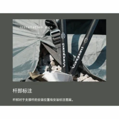 KZM Vanguard Tent 39 KZM Vanguard Tent -Montanic Store 15 f8516ff8 dfe4 4b0b b02f 1d19a86e94cd