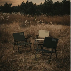 Cargo Container Cosy Folding Chair 33 Cargo Container Cosy Folding Chair -Montanic Store 17 137a2f2a f2a4 4e65 ba63 88c97418a18e