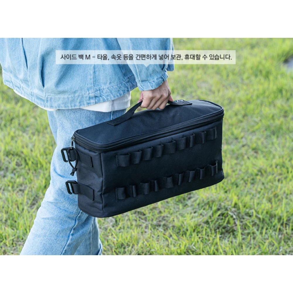 KZM Premium Tower Storage Bag 86L 17 KZM Premium Tower Storage Bag 86L - Image 17