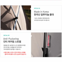 KZM New Attica 4-5 Person Tent 23 KZM New Attica 4-5 Person Tent -Montanic Store 18 600x600 35311fba 3de2 4e7b a7ef 76885dc5b0f2