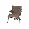 Snow Peak Gray Low Beach Chair Short -Montanic Store 1 7b9029fc 9ab7 4db6 a85c e4689d237a65