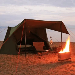 DoD Pup-Like Tent 2 29 DoD Pup-Like Tent 2 -Montanic Store 2 600x600 cc0de588 db05 4ace 90c3 4510641dedb7