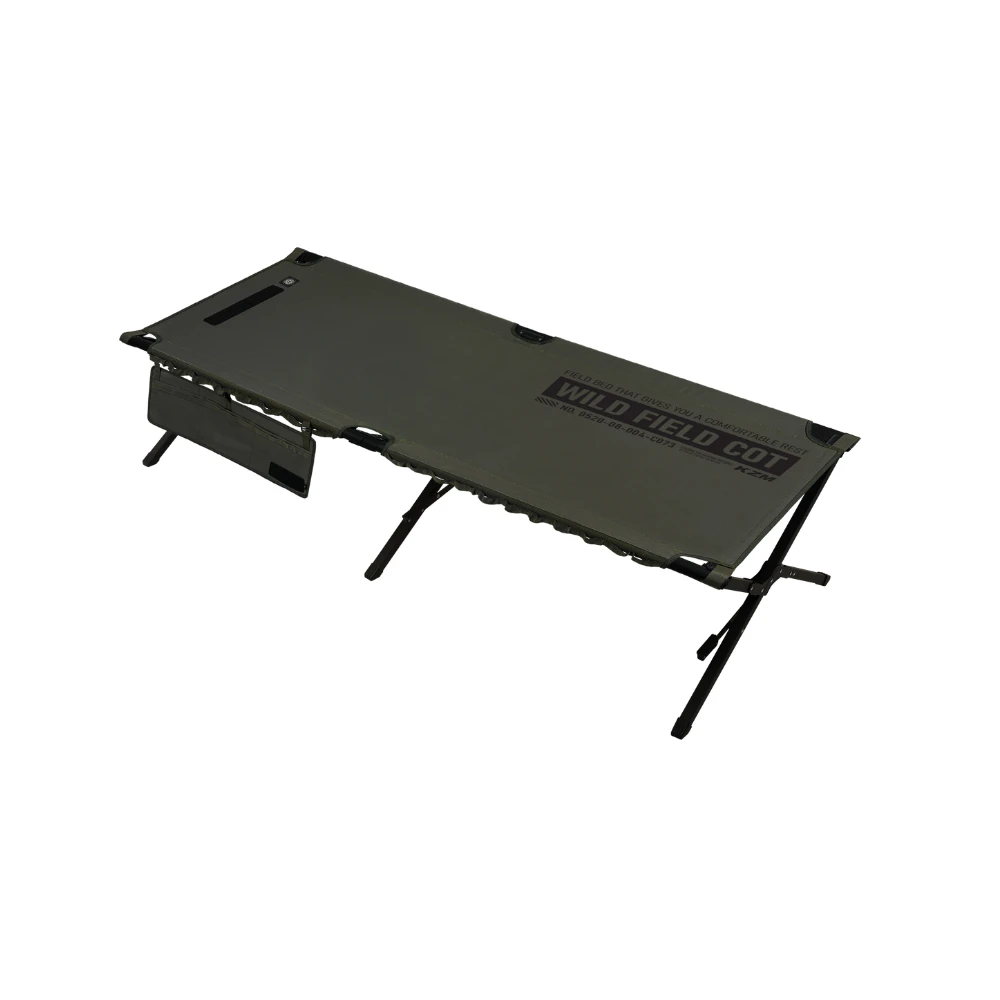 KZM Field Cot Wide 1 KZM Field Cot Wide