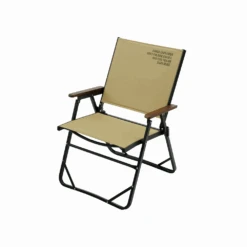 Cargo Container Cosy Folding Chair - L 14 Cargo Container Cosy Folding Chair - L -Montanic Store 3 62375773 cdce 4fed b37d e6761fffeaef