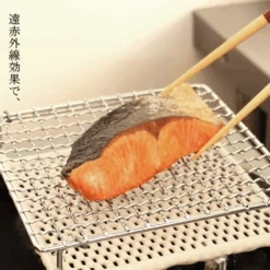 Light My Fire Shimoyama Japanese Style Ceramic BBQ Mesh - Large Size 19 Light My Fire Shimoyama Japanese Style Ceramic BBQ Mesh - Large Size -Montanic Store 3 8531a1c9 4053 44b7 a981 1468828bf0fc