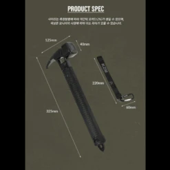 KZM Tank Hammer 15 KZM Tank Hammer -Montanic Store 41 bdbd478c 5f19 4571 a921 1ca336a5839f