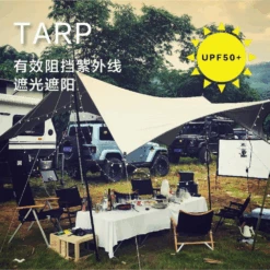 Vidalido 8 Point Monster Tarp With 2.4M Pole -Montanic Store 4 1974e4eb e7a1 4158 98e1 cdca685af695