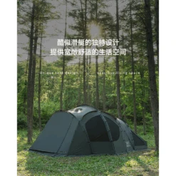 KZM Vanguard Tent 28 KZM Vanguard Tent -Montanic Store 4 40f9a709 4618 4d6d bc9b d42a0c66af75