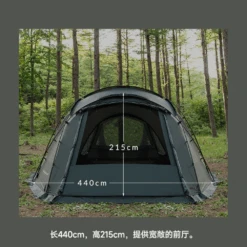 KZM Vanguard Tent 29 KZM Vanguard Tent -Montanic Store 5 166a5054 78b9 4711 8da5 3e43014fb122