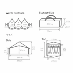DoD Eight Tent 17 DoD Eight Tent -Montanic Store 6 08b855aa c607 4606 bc99 066bfa3bf689