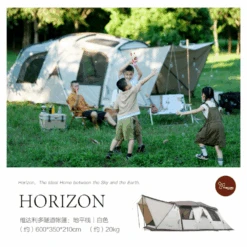 Vidalido Tunnel Tent 14 Vidalido Tunnel Tent -Montanic Store 6 213b8ac2 a460 45a1 9ff1 7de9c410fe80