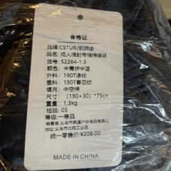 CSTUR Sleeping Bag 1.3kg 190 X 30cm 10 CSTUR Sleeping Bag 1.3kg 190 X 30cm -Montanic Store 6 3c5cdaa7 8850 413b 89ed 94f5d268312d