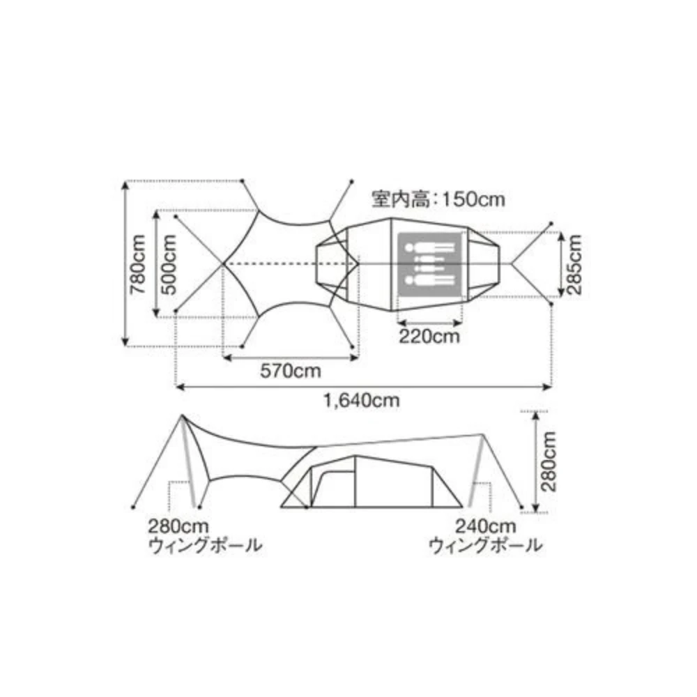 Snow Peak Entry Pack TT 5 Snow Peak Entry Pack TT - Image 5