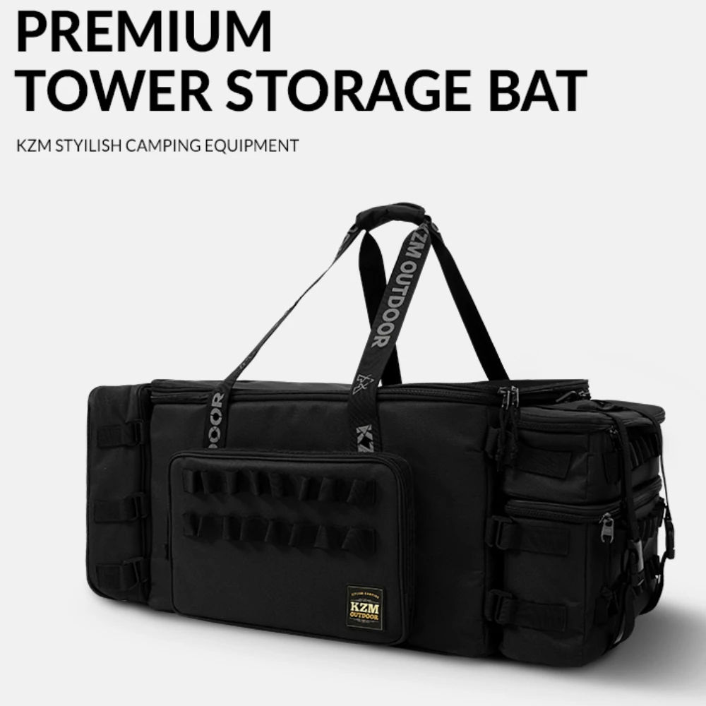 KZM Premium Tower Storage Bag 86L 6 KZM Premium Tower Storage Bag 86L - Image 6