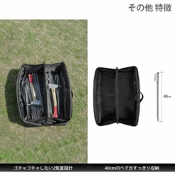 DoD Peg Bag (40) 21 DoD Peg Bag (40) -Montanic Store 8 2943fa80 877c 4d37 b52e 176ce849ff57