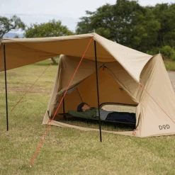 DoD Pup-Like Tent 2 33 DoD Pup-Like Tent 2 -Montanic Store 8 600x600 278d48a9 539e 46fb a28f 2e2c946d926f