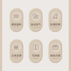 CSTUR Camping Inflatable Bed - Tan 14 CSTUR Camping Inflatable Bed - Tan -Montanic Store 8 7ca59833 a65b 4fc1 a716 9888947f9b39