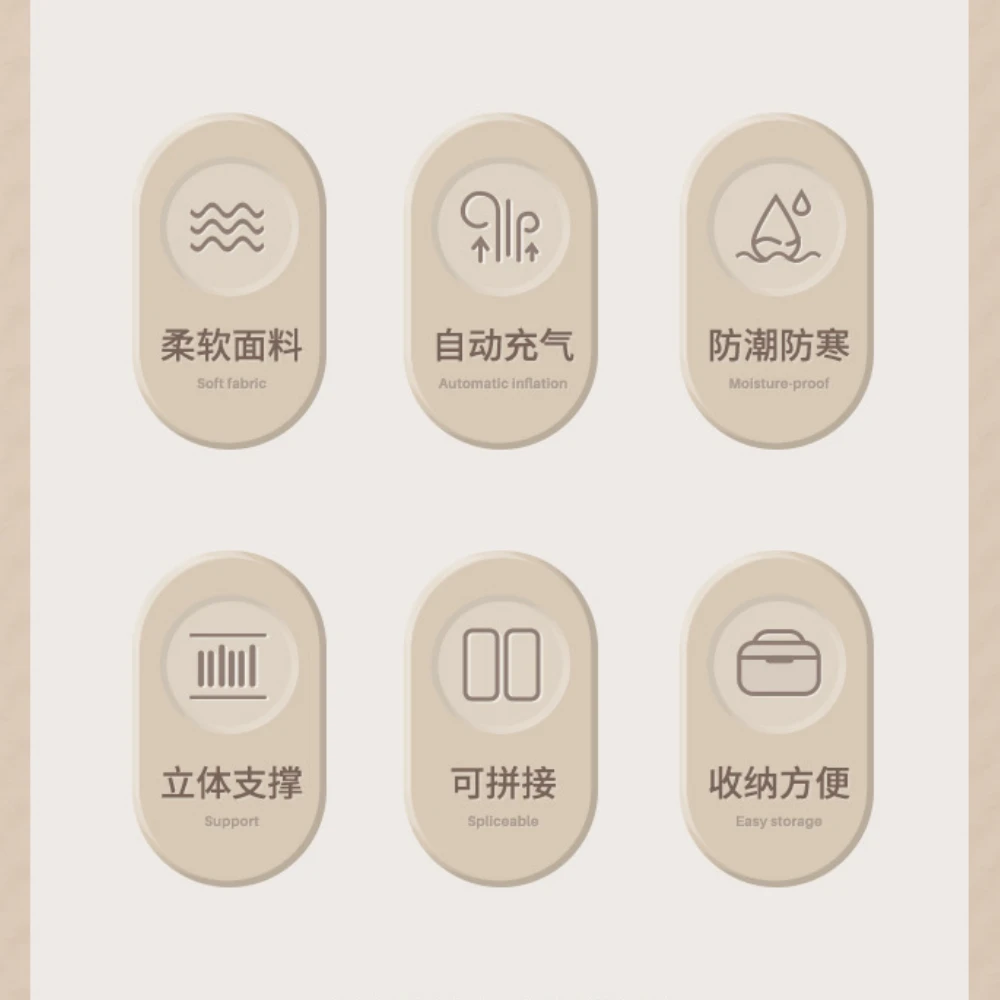 CSTUR Camping Inflatable Bed - Tan 6 CSTUR Camping Inflatable Bed - Tan - Image 6