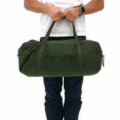 DoD Pup-Like Tent 2 26 DoD Pup-Like Tent 2 -Montanic Store 9 13