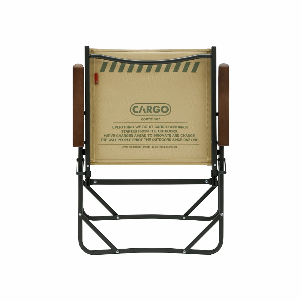 Cargo Container Cosy Folding Chair - L 6 Cargo Container Cosy Folding Chair - L - Image 6