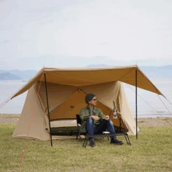 DoD Pup-Like Tent 2 34 DoD Pup-Like Tent 2 -Montanic Store 9 600x600 5638d9c5 5038 4c20 9bd7 bf14de8e9a0e