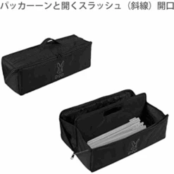 DoD Peg Bag (40) 22 DoD Peg Bag (40) -Montanic Store 9 a34b3fac 72ce 4f08 8e32 0df28a6d74ae