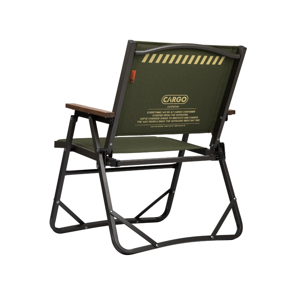 Cargo Container Cosy Folding Chair 12 Cargo Container Cosy Folding Chair - Image 12
