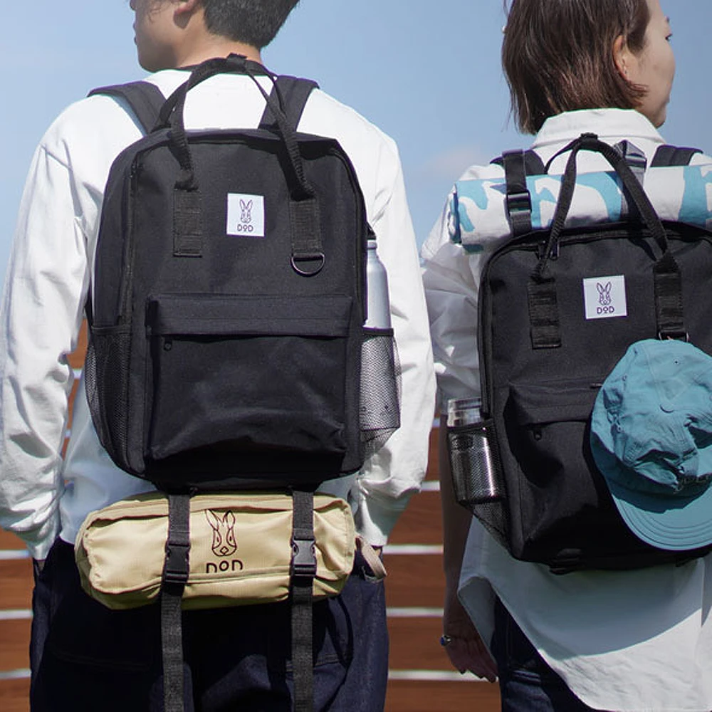 DoD Compact Chair 12 DoD Compact Chair - Image 12