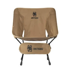 OneTigris Portable Camping Chair - Coyote Brown -Montanic Store CE ZDY02 CB 03