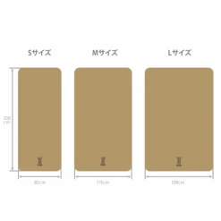 DoD Sotone No Kiwami 20 DoD Sotone No Kiwami -Montanic Store CM1 649 TN 09