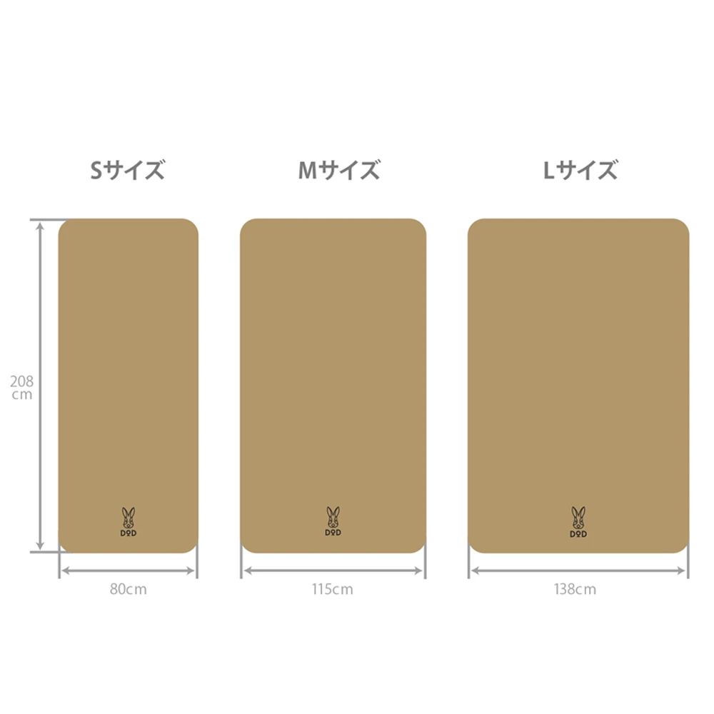 DoD Sotone No Kiwami 10 DoD Sotone No Kiwami - Image 10