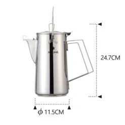 Snow Peak Kettle 8 Snow Peak Kettle -Montanic Store CS 270 dimension