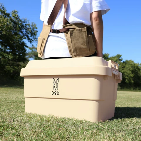 DoD Popular Guy 14 DoD Popular Guy - Image 14