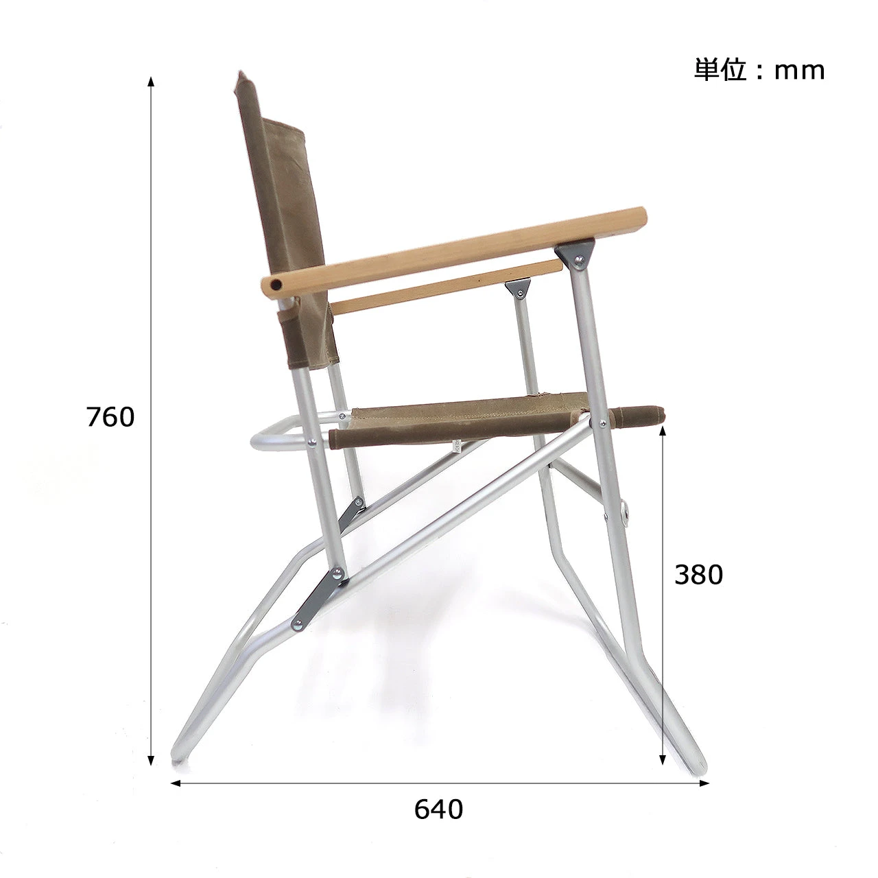 Post General Waxed Canvas Rover Chair Type High 2 Post General Waxed Canvas Rover Chair Type High - Image 2