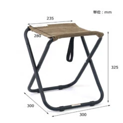 Post General Waxed Canvas Compact Stool 15 Post General Waxed Canvas Compact Stool -Montanic Store Dimension 54006723 f0ba 4e5f b548 9bfc735e8dbe