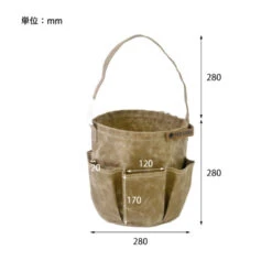 Post General Waxed Canvas Tool Bag Round - Grey 13 Post General Waxed Canvas Tool Bag Round - Grey -Montanic Store Dimension 5a9f3bf0 13fb 4a04 889e 932f8461fd69