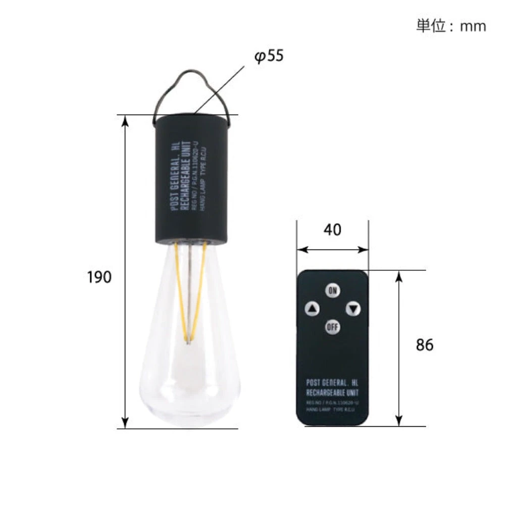 Post General Hang Lamp Rechargeable Unit Type1 2 Post General Hang Lamp Rechargeable Unit Type1 - Image 2
