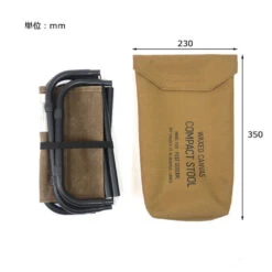 Post General Waxed Canvas Compact Stool 16 Post General Waxed Canvas Compact Stool -Montanic Store Dimension cover