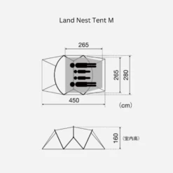 Snow Peak Land Nest Medium Tent With Tent Set 14 Snow Peak Land Nest Medium Tent With Tent Set -Montanic Store Dimension dc737331 6f83 4709 87d2 7f49fa0bec30