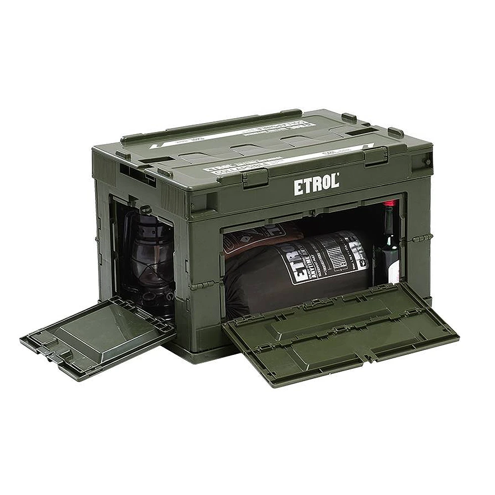 Etrol Box Turtle Folding Box 2 Etrol Box Turtle Folding Box - Image 2