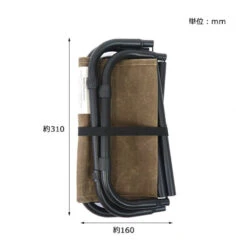 Post General Waxed Canvas Compact Stool 17 Post General Waxed Canvas Compact Stool -Montanic Store Foldeddimension