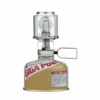 Snow Peak Gigapower Lantern Auto Renewal 21 Snow Peak Gigapower Lantern Auto Renewal -Montanic Store GL 100AR 1