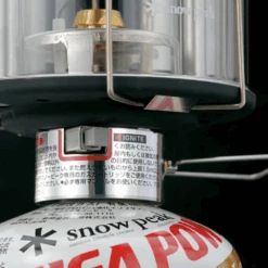 Snow Peak Gigapower BF Lantern 12 Snow Peak Gigapower BF Lantern -Montanic Store GL 300A 6